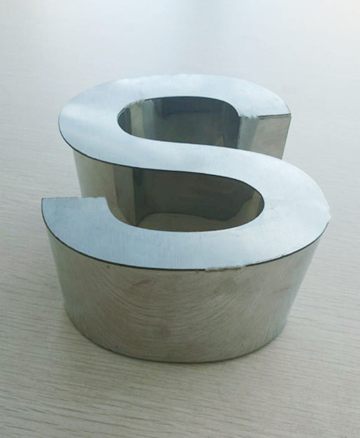 焊字機(jī)素材效果