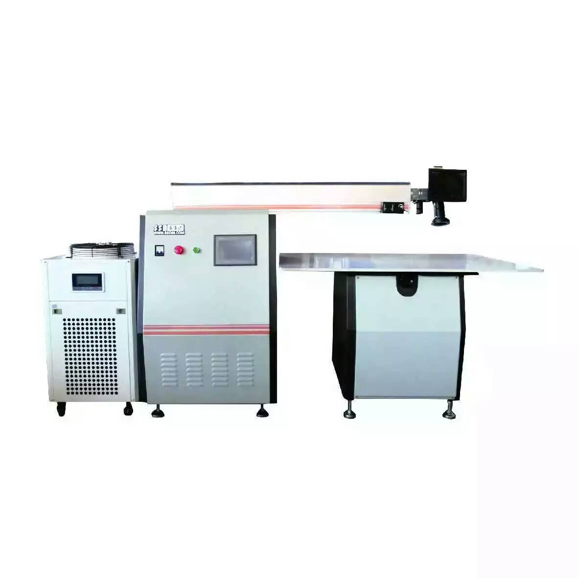 激光焊字機(jī)A型