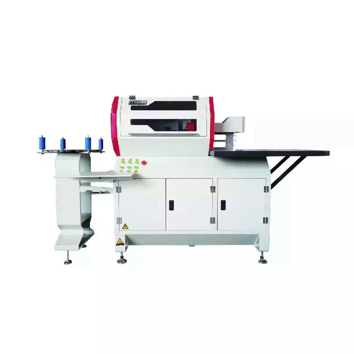 全自動(dòng)折字機(jī)